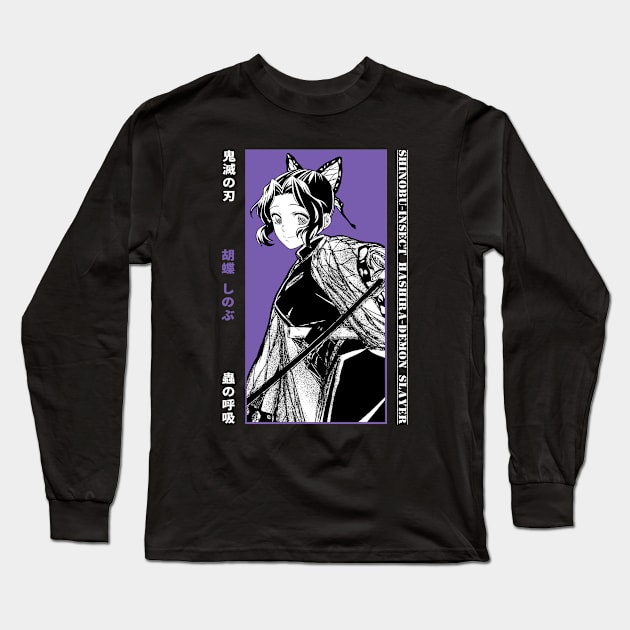 Shinobu Kocho 8 Long Sleeve T-Shirt by Mrwaifu